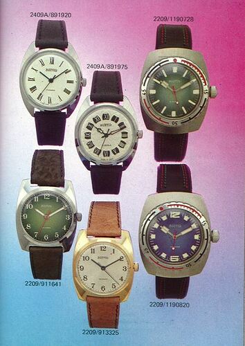 1979 vostok