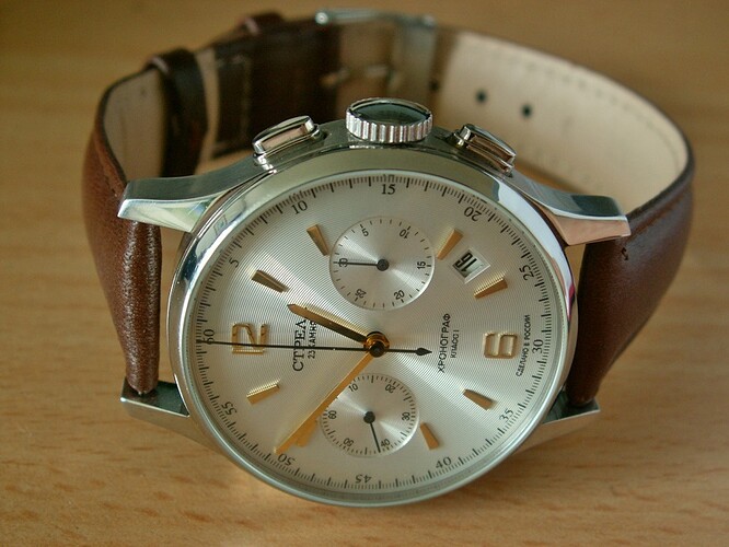 strela3133