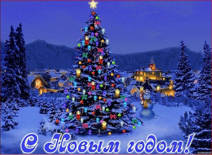 snovim godom