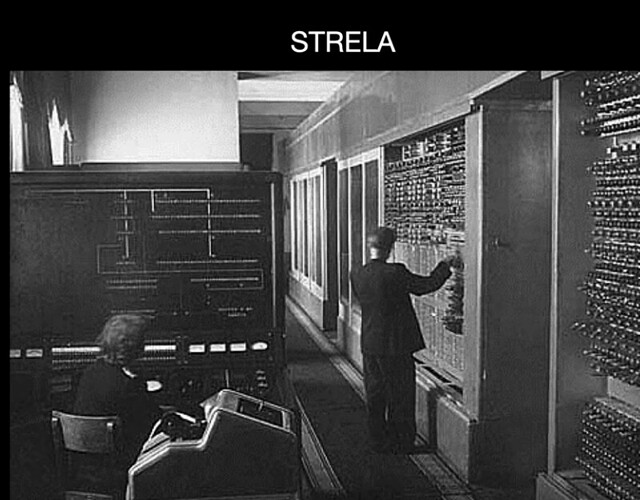 Strela