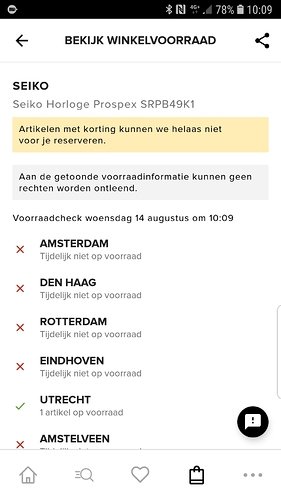 Screenshot_20190814-100937_de Bijenkorf