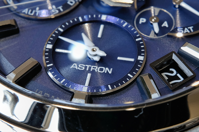 Astron logo details kunstlicht