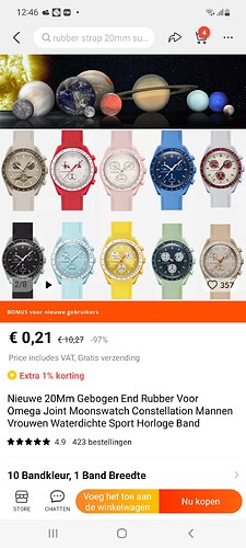 Screenshot_20221115-124608_AliExpress