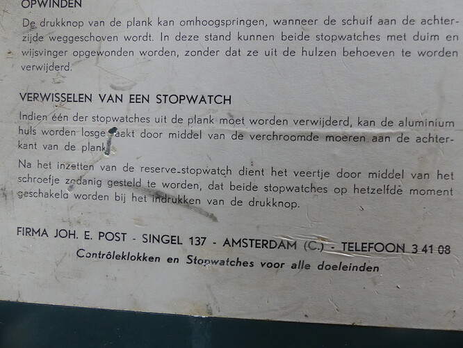 P1040148