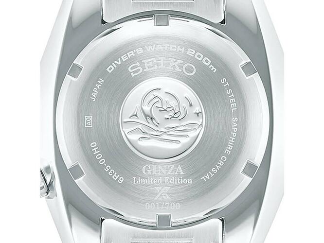 SEIKO-Prospex-Sparkling-Time-at-GINZA-SBDC114-back
