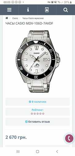 IMG-20210204-WA0003