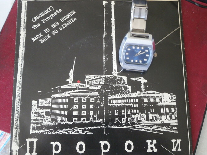 raketa