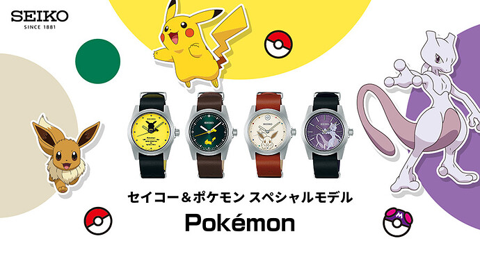 Pokemon-Seiko-watches-fashion-clothes-accessories-limited-edition-Japan-anime-merchandise-Japanese-shop-buy-photos-news-1