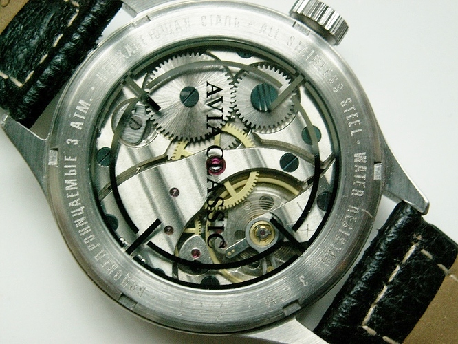 avia classic b