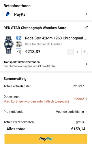 Screenshot_20231114_200108_AliExpress