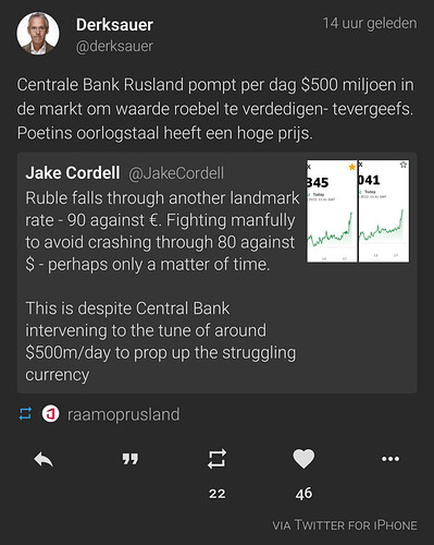 Screenshot_20220127-082112