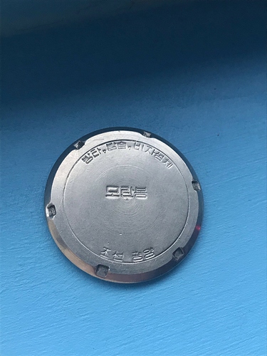 caseback