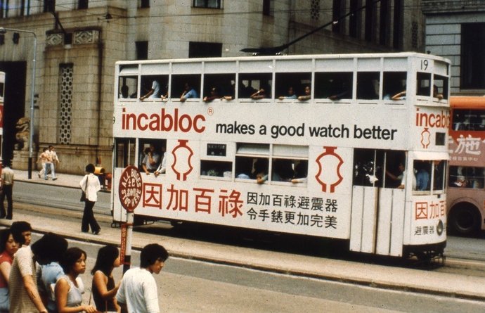 A-Technical-Perspective-Incabloc-historical-supplier-of-shock-absorber-for-the-watch-industry-23