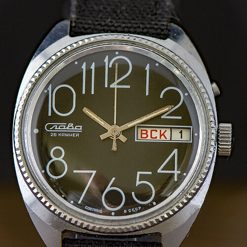 SLAVA-16