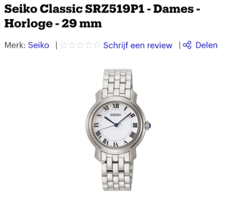 watch