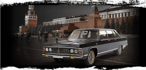 Gaz 14