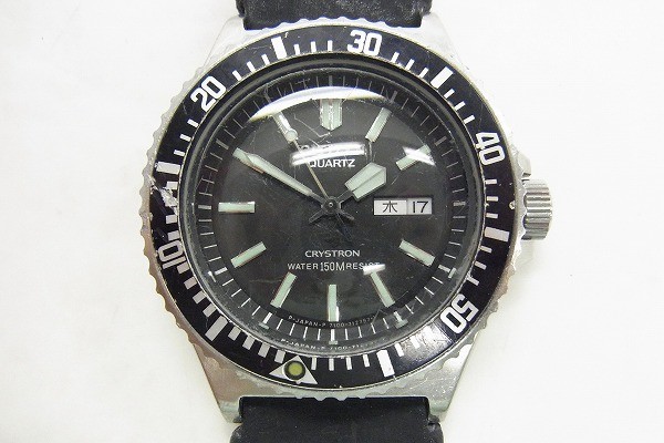 IMG-20220302-WA0016