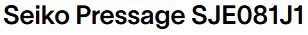 Presage