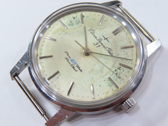 citizen diamond b