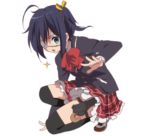 Rikka