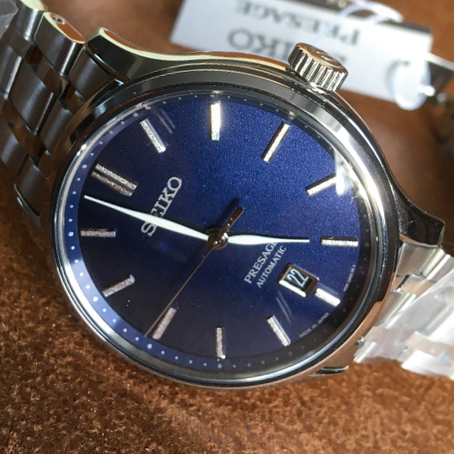 seiko zen