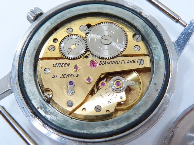 citizen diamond d