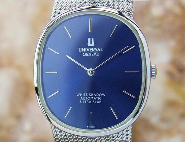 Universal BLue dial