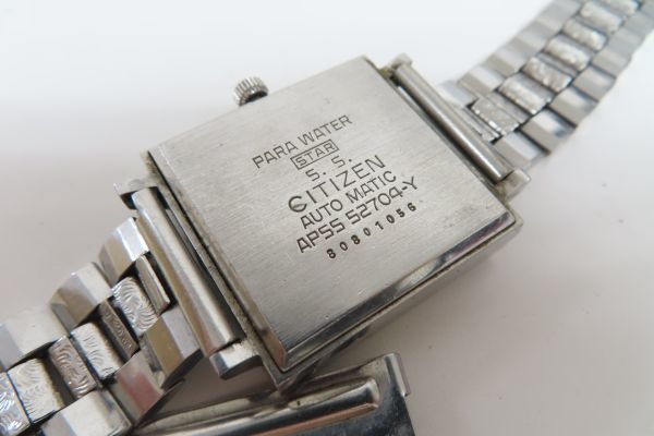 citizen square 2b