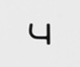 Screenshot_20231114_205739_Chrome