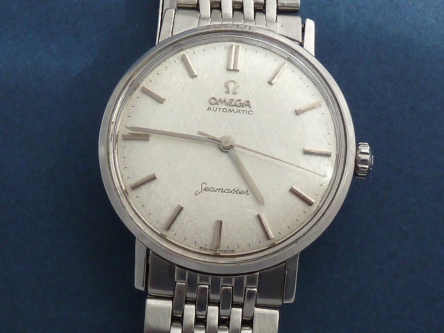 Seamaster