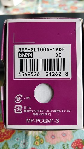 e5dc7a87f0e4ba50ef31c4f147ea13f59824af18_1_281x500