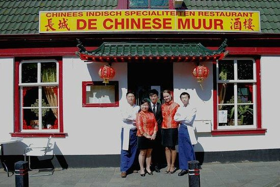 de-chinese-muur