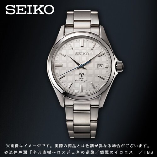 SZSB022