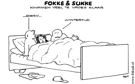 formcartoon_6459_00764c5601af3ff1c15325ccb00dd5e4bc4d1faa