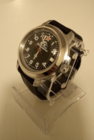 Kommandirskie alt bezel 02