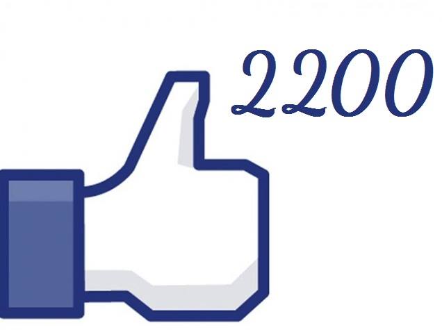 Включи 2200. Включи 2200. Ибп apc smart ups 3000. Включи 2200. Нас уже 2200.