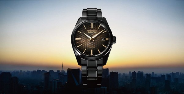 Seiko Sharp Edge
