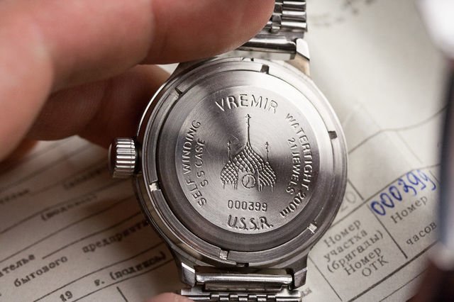 vostok-2nd-edition-vremir-caseback