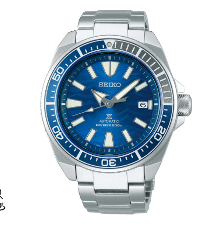 Seiko Prospex - SRPD23K1.PNG