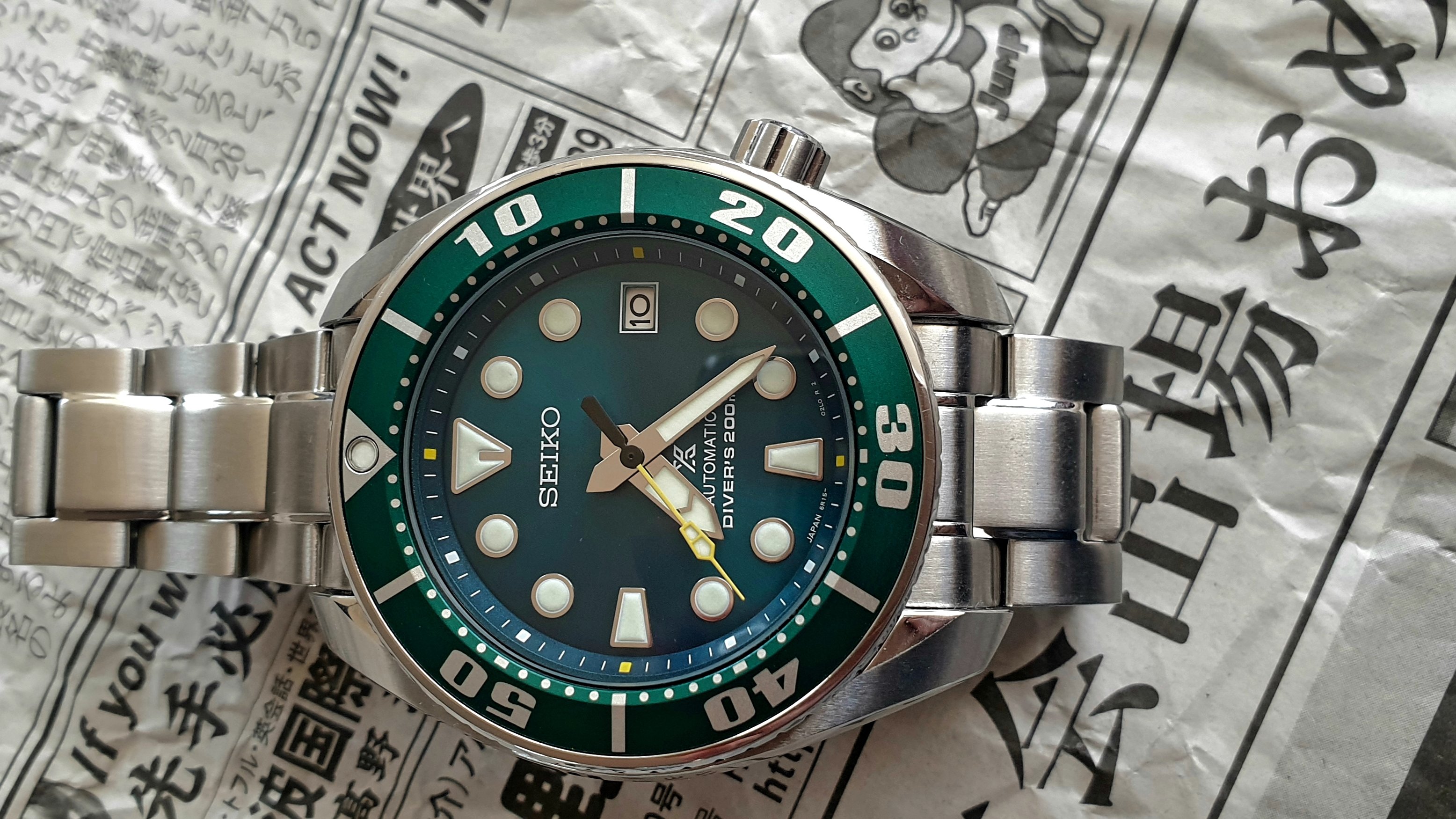 Seiko sumo jade discount