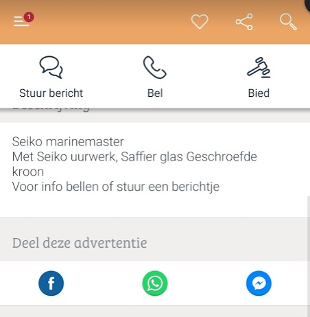 Screenshot_1979
